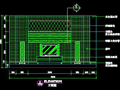 free 2d cad program
